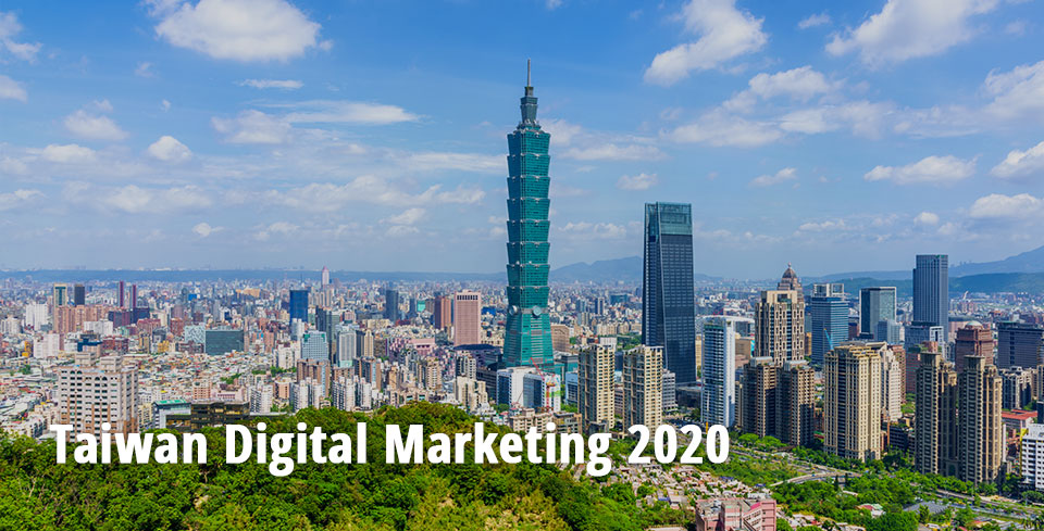 taiwan-digital-marketing-2020-2 eng.jpg